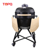 TQ0020 Klasick&eacute; Kamado