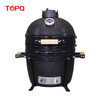 TQ0015 Kamado portatif