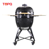 TQ0023 Grand Kamado