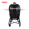TQ0027 XX Velk&eacute; Kamado