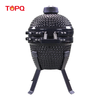 TQ0013 Mini-Kamado