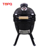 TQ0013 Mini-Kamado
