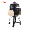 TQ0018 Kamado moyen
