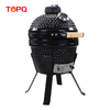 TQ0013 Mini-Kamado